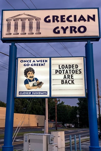 Message Board | Restaurant | Tucker, GA | Grecian Gyro